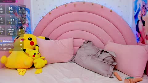 Hikori online show from January 28, 2025, 7:32 am