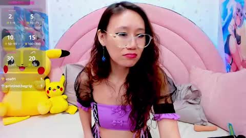 Hikori online show from February 19, 2025, 4:34 am