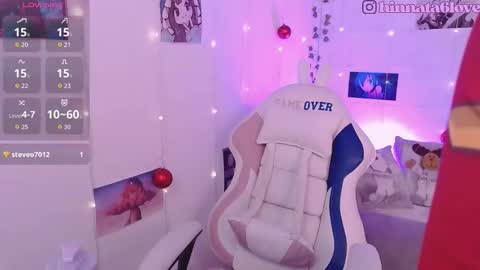 Hinatha online show from December 4, 2025, 12:58 pm