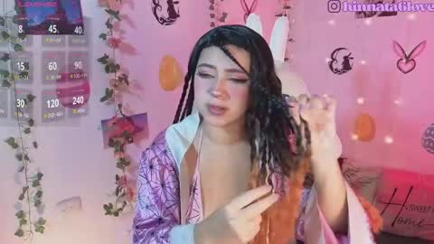 Hinatha online show from April 17, 2026, 12:08 pm