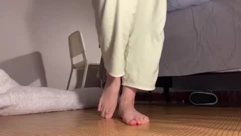 amy online show from December 14, 2025, 2:44 pm