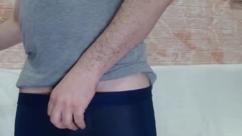 Adam online show from March 25, 2026, 3:07 pm