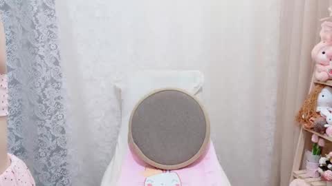 Rina online show from November 2, 2025, 1:19 am