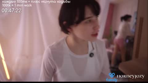 Horney Jozy online show from February 26, 2026, 11:31 am