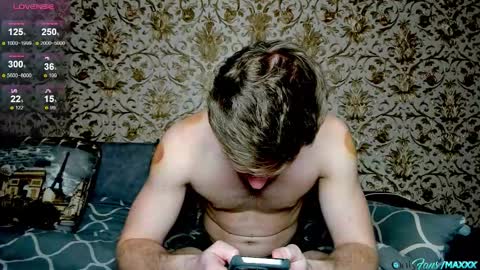 Max online show from March 17, 2026, 7:50 pm