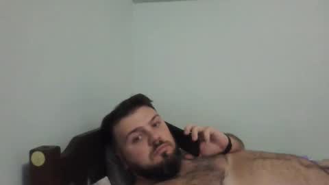 Snapshot of hornysmera chatting on February 24, 2025, 5:53 pm hornysmera online show from February 24, 2025, 5:53 pm