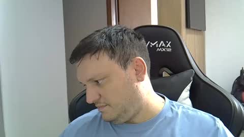 GorgeousBrunet online show from November 11, 2025, 12:16 pm