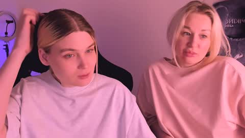 Nessie and Jessie online show from January 6, 2025, 2:04 am