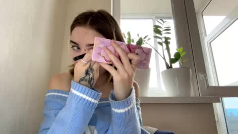 Snapshot of hsiuscherich chatting on November 16, 2025, 7:03 am hsiuscherich online show from November 16, 2025, 7:03 am