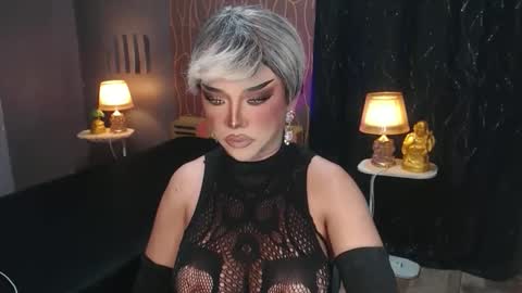 Christine online show from March 12, 2026, 7:58 am