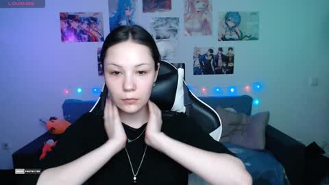 Snapshot of hugomin chatting on January 5, 2025, 9:36 pm HugoMin online show from January 5, 2025, 9:36 pm