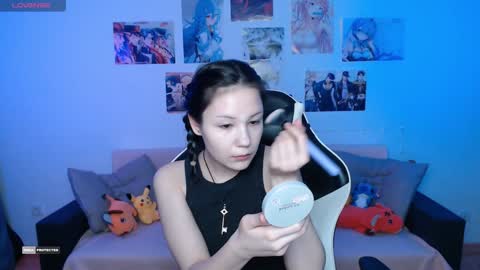 Snapshot of hugomin chatting on February 4, 2025, 1:23 am HugoMin online show from February 4, 2025, 1:23 am