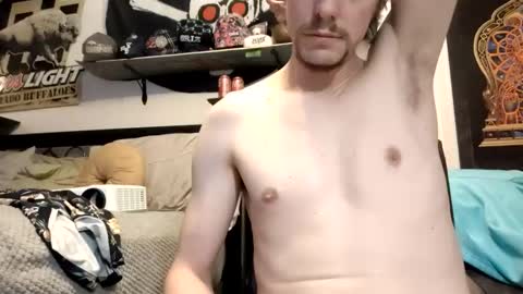 Snapshot of hungtxcock92 chatting on February 4, 2025, 1:16 pm hungtxcock92 online show from February 4, 2025, 1:16 pm