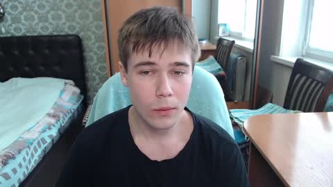 Tom online show from April 4, 2026, 10:13 am