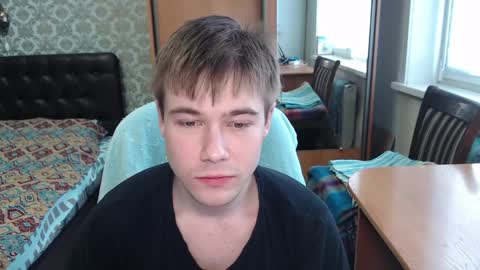 Tom online show from April 5, 2026, 6:32 am