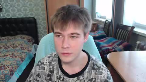 Tom online show from April 11, 2026, 6:40 am