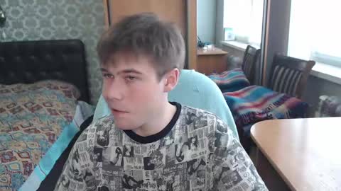 Tom online show from April 11, 2026, 7:45 am