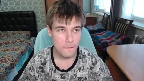 Tom online show from April 12, 2026, 7:02 am