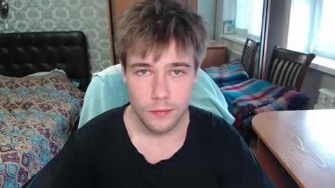 Tom online show from April 16, 2026, 9:43 am