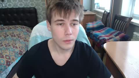 Tom online show from April 18, 2026, 7:45 am