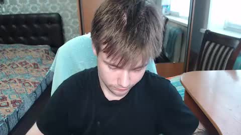 Tom online show from April 23, 2026, 6:14 am