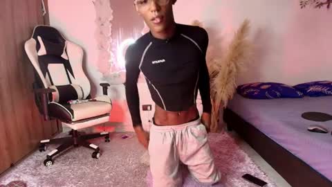 Snapshot of iamandrey_ chatting on July 14, 2026, 12:13 am iamandrey_ online show from July 14, 2026, 12:13 am