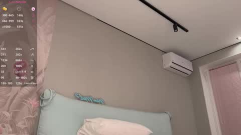 Snapshot of iamninamint chatting on October 19, 2025, 7:25 pm Nina  online show from October 19, 2025, 7:25 pm