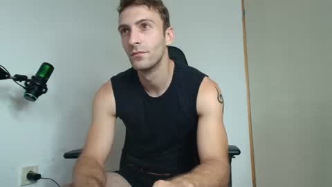Ian Andersson online show from July 15, 2026, 6:51 am