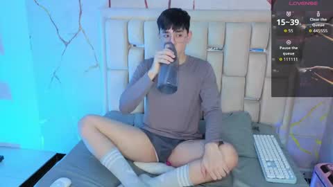Ian  online show from May 5, 2026, 10:51 pm