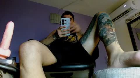 Ian Doherty online show from January 16, 2025, 5:33 pm