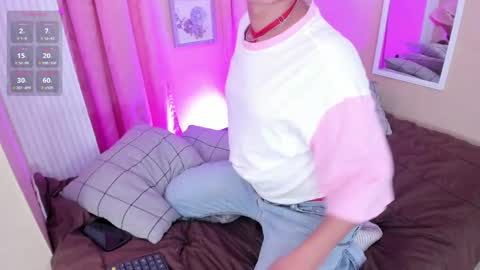 Snapshot of iangel_ chatting on February 20, 2025, 3:56 am ian online show from February 20, 2025, 3:56 am