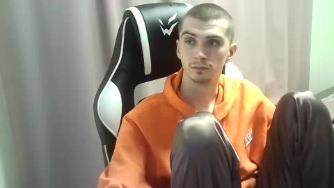 MAX online show from February 11, 2025, 4:24 pm