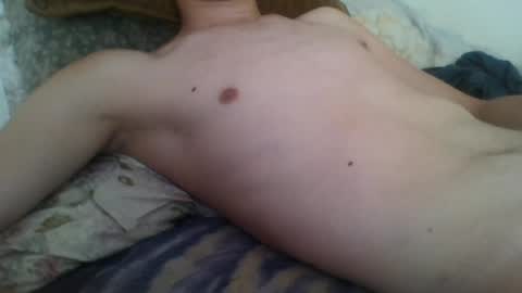 Snapshot of icebeibi chatting on July 7, 2026, 12:42 pm icebeibi online show from July 7, 2026, 12:42 pm