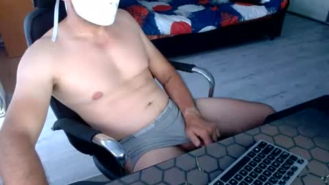 Snapshot of icecore4u chatting on July 16, 2026, 10:21 am vchat online show from July 16, 2026, 10:21 am