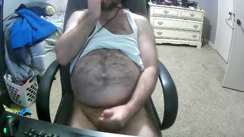 Snapshot of icemeetsfire6969 chatting on September 12, 2025, 11:21 am icemeetsfire online show from September 12, 2025, 11:21 am