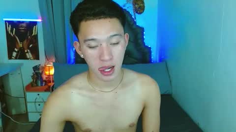 Mateo online show from May 12, 2026, 5:54 pm