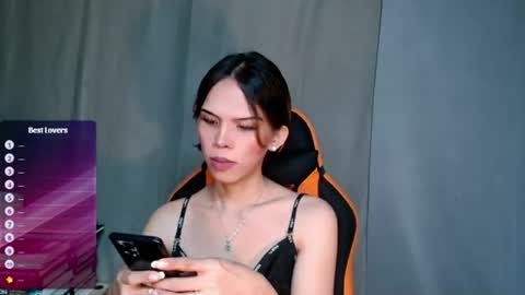 Lana But you can spell it backwards online show from June 26, 2026, 2:38 am