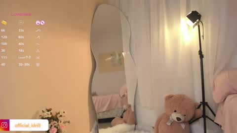 idrill online show from February 12, 2025, 2:54 pm