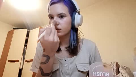 Snapshot of ilianabilly chatting on February 3, 2026, 4:23 pm Aurora online show from February 3, 2026, 4:23 pm