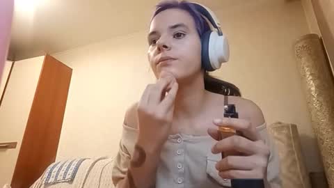 Snapshot of ilianabilly chatting on February 8, 2026, 4:10 pm Aurora online show from February 8, 2026, 4:10 pm