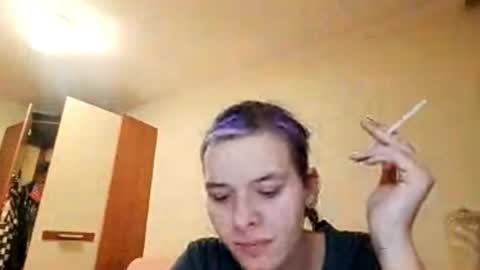 Aurora online show from March 12, 2026, 4:57 pm