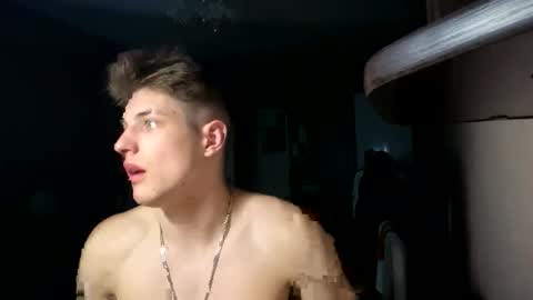 ilyahrr online show from March 23, 2026, 6:45 pm