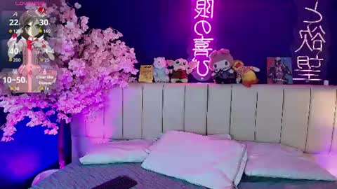 im_yukii online show from June 16, 2026, 3:53 am