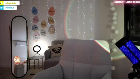 ImKeira online show from April 2, 2026, 7:11 pm