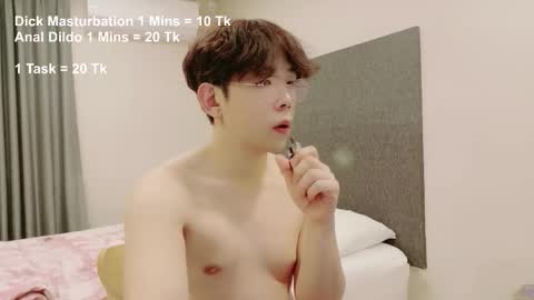 imlowerlife online show from January 19, 2026, 3:27 pm