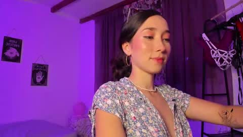 Aurora online show from February 17, 2025, 2:31 am