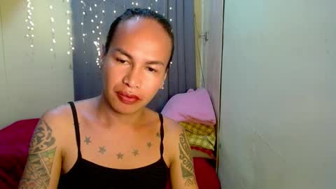 Pakay online show from December 3, 2024, 2:03 am