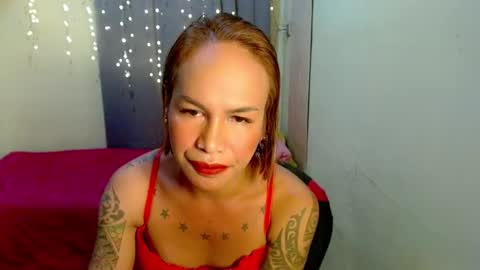 Pakay online show from December 27, 2024, 4:36 am