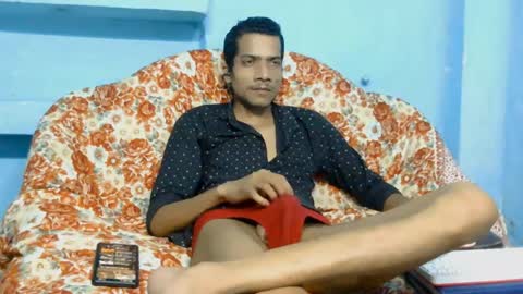 Suman Leo online show from April 18, 2026, 7:07 pm