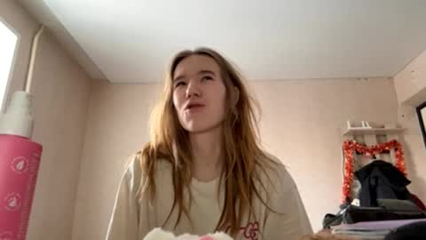 Snapshot of inespacheco chatting on February 26, 2026, 11:09 am Sofia online show from February 26, 2026, 11:09 am